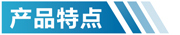 北京活性炭吸附箱特点