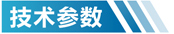 北京活性炭吸附箱参数
